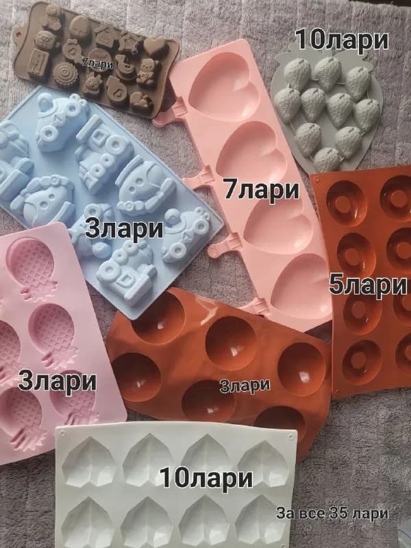 Без названия — Тбилиси