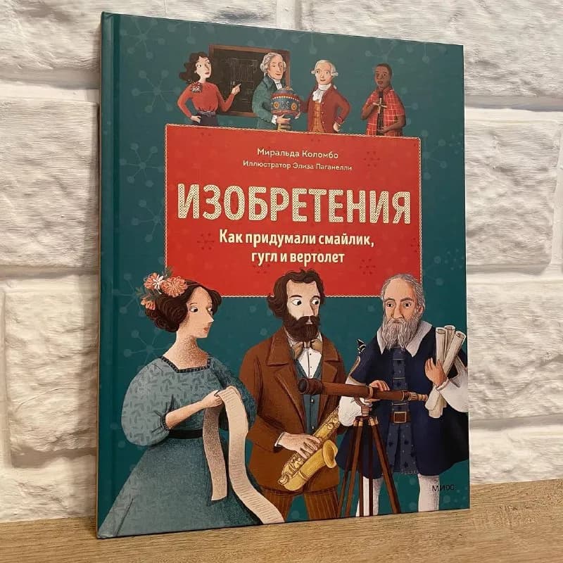 55 лари — Тбилиси — 55 ₾