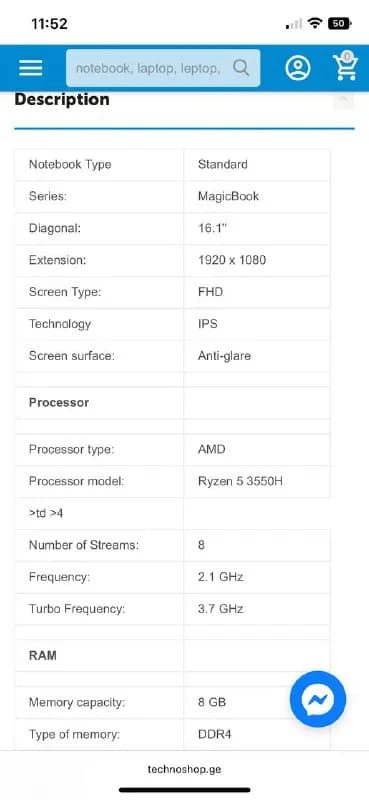Honor MagicBook 16 Pro Halley/Ryzen5-3550H/8GB/512GB 16'' — Тбилиси — 1 600 ₾