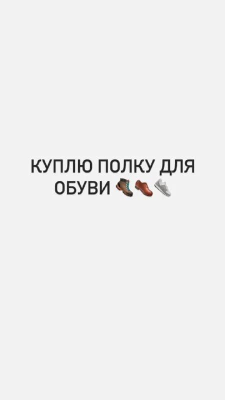 Без названия — Тбилиси