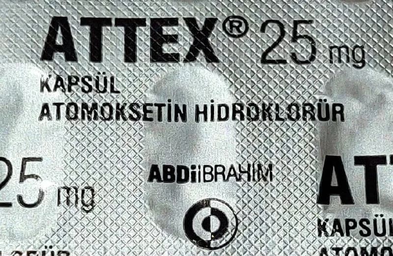 Attex (Аттекс) — Батуми — 5 ₾