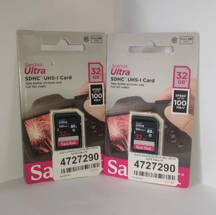 2 флешки на 32 Gb — SanDisk Ultra SDHC 100 mb/s. — Тбилиси — 30 ₾