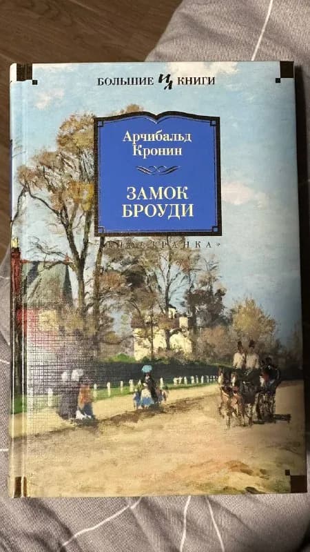 30 лари, покупала за 45 лари. — Тбилиси — 30 ₾