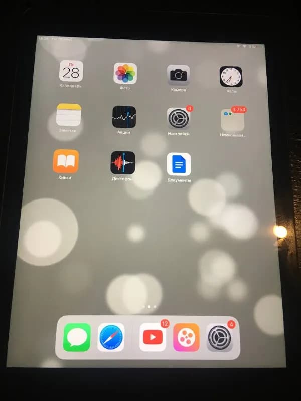 iPad Air 1474 16 GB в отличном состоянии. 270 лари. Какого года не помню (метро Площади Свободы — Тбилиси — 270 ₾