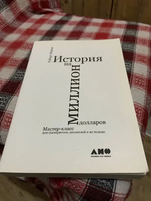 40 лари, Руставели — Тбилиси — 40 ₾