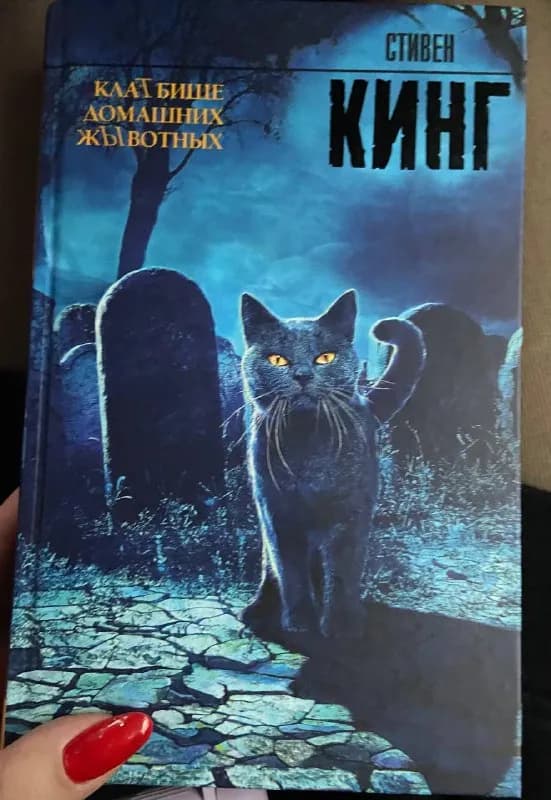 140 лари (покупали за ~200, не использовался ни разу) — Тбилиси — 140 ₾