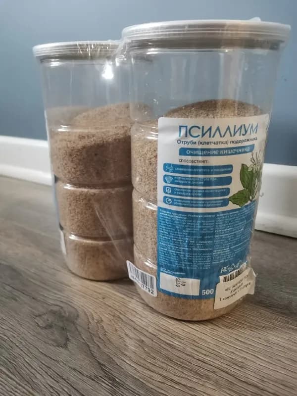 2 упаковки 🌿 — Батуми — 35 ₾