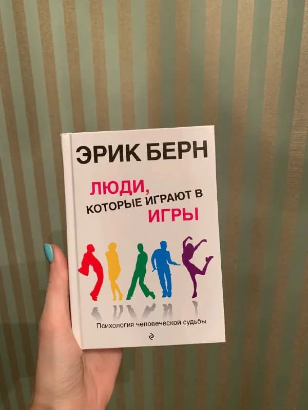 37 лари — Тбилиси — 37 ₾