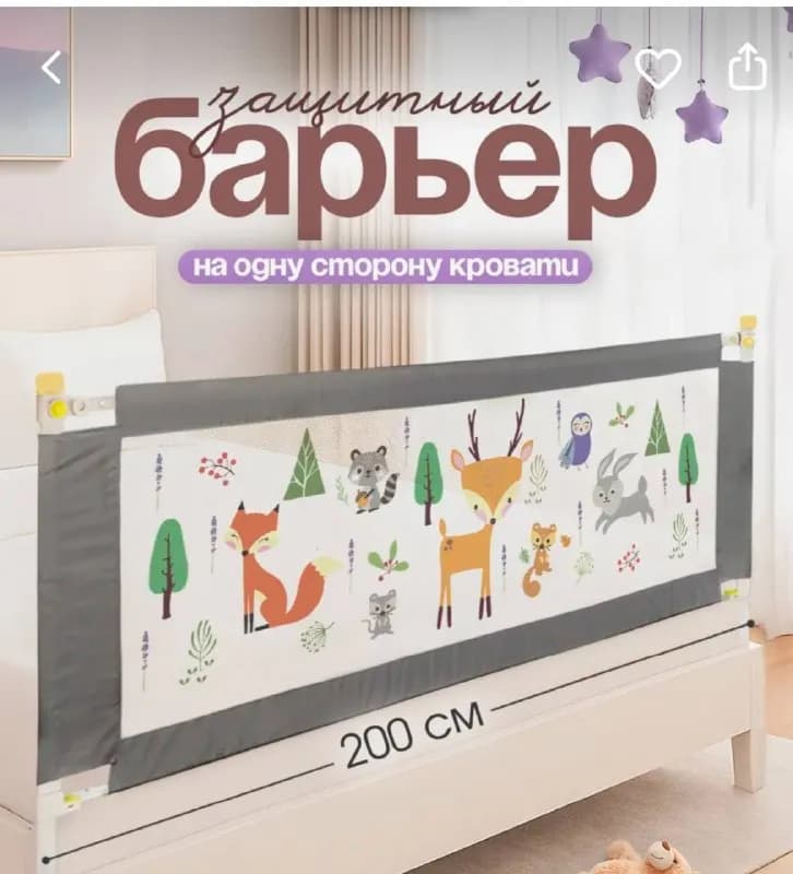 60 лари — Батуми — 60 ₾