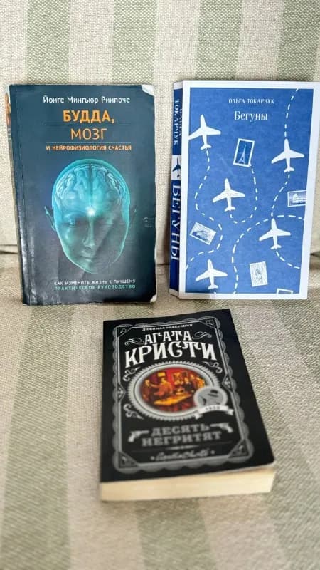 10 лари — Батуми — 10 ₾