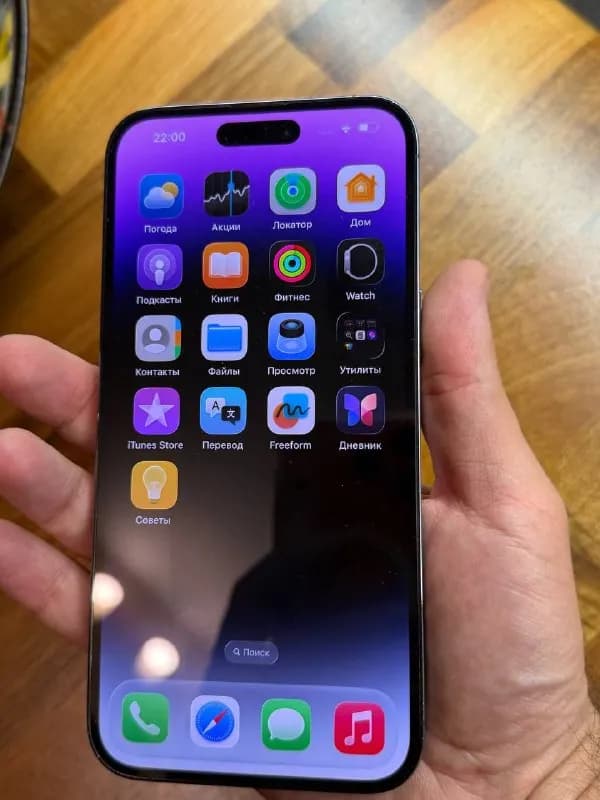 14 iPhone Pro Max 256 mb. Емкость аккумулятора 76%. Экран без царапин и сколов. На корпусе есть небо — Тбилиси — 1 100 ₾
