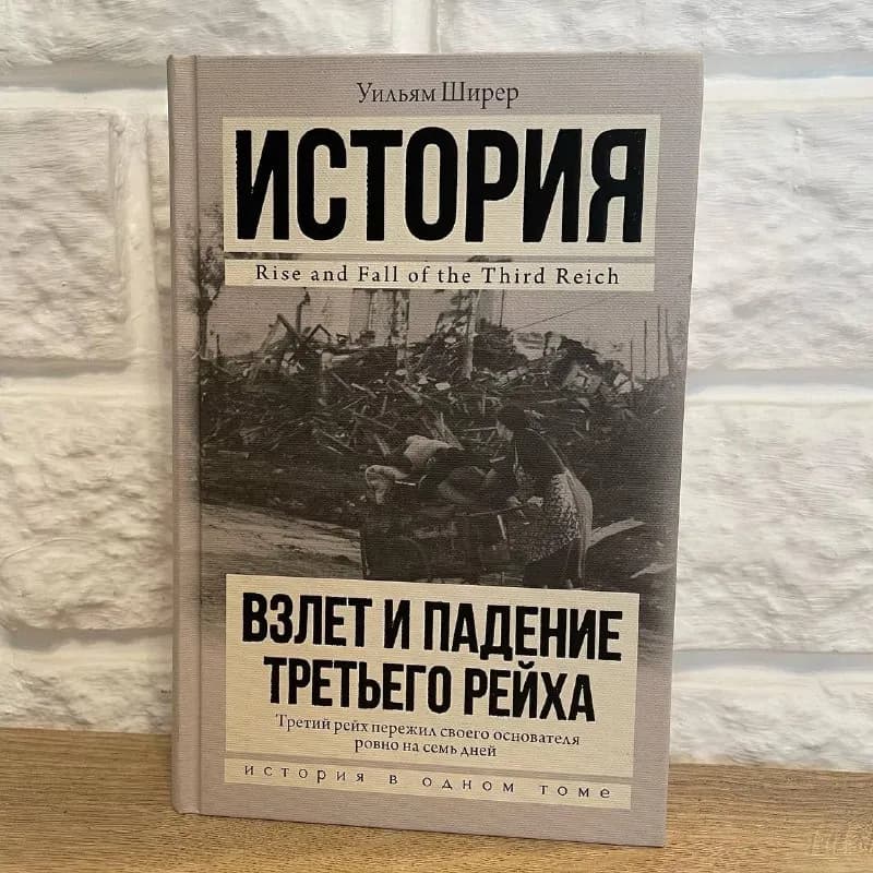 70 лари — Тбилиси — 70 ₾