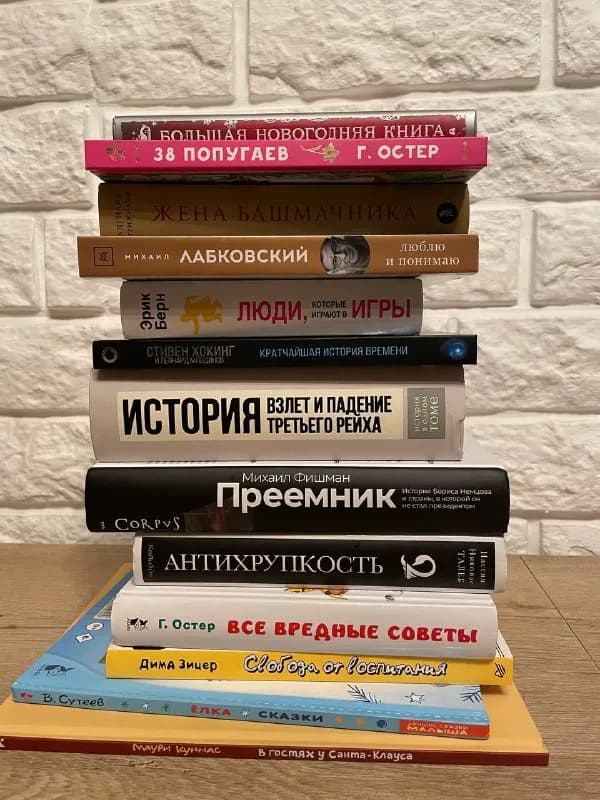 Без названия — Тбилиси
