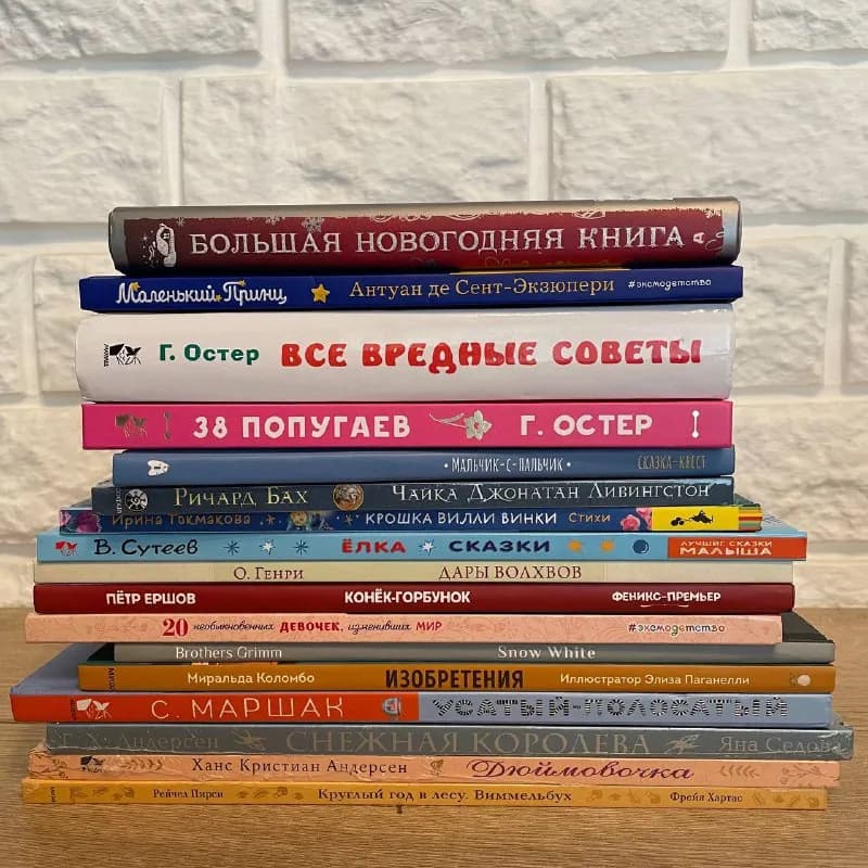 Без названия — Тбилиси