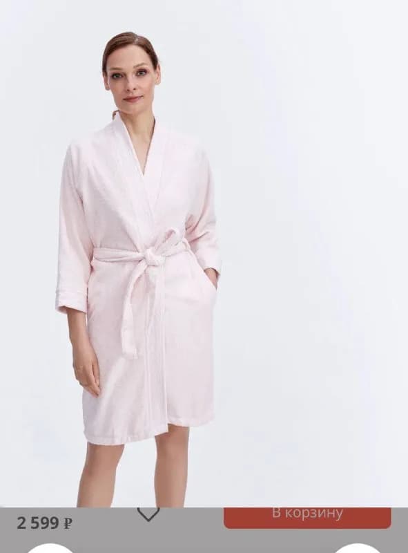 l-xl, но маломерка, лучше на размер m-l. Цвет — розовый. — Тбилиси — 50 ₾