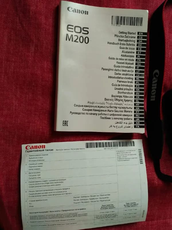 canon M200. Состояние мало б/у. Подробности в ЛС. Цена 1250 GEL. — Тбилиси — 1 250 ₾