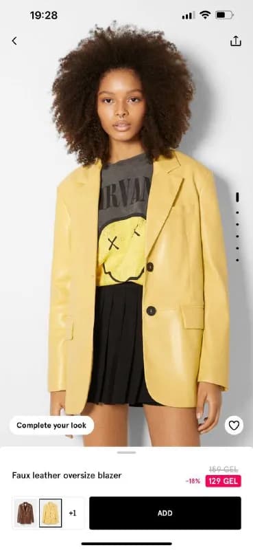 bershka — Тбилиси — 70 ₾
