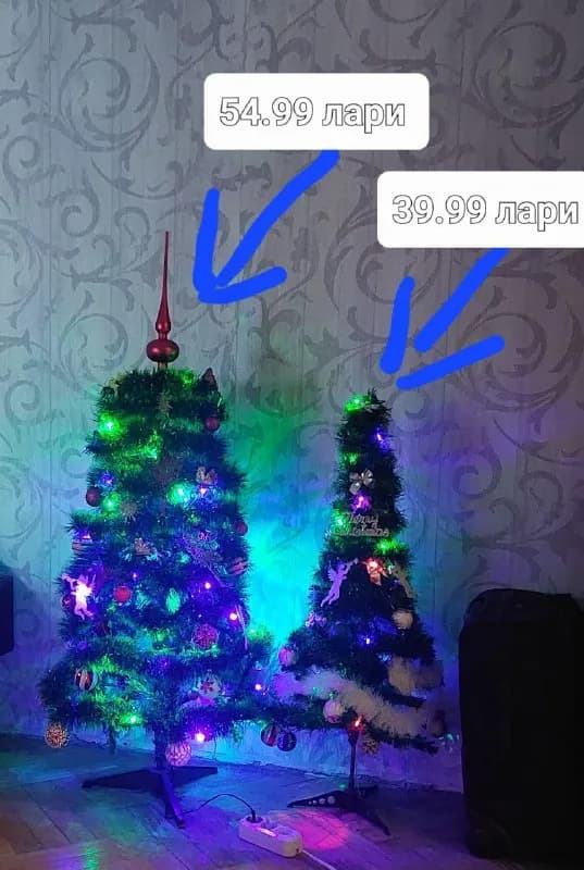 29.99 лари до 54.99 лари — Тбилиси — 30 ₾