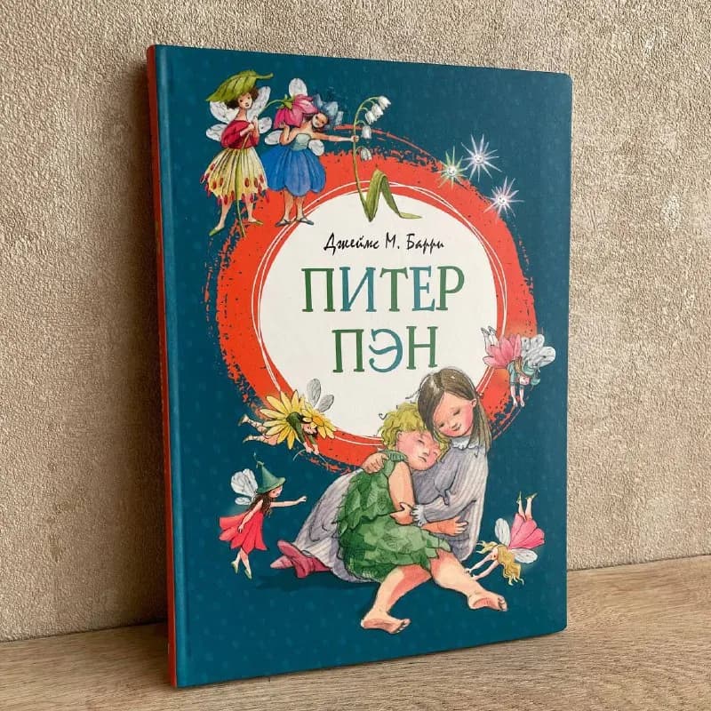 33 лари — Тбилиси — 33 ₾