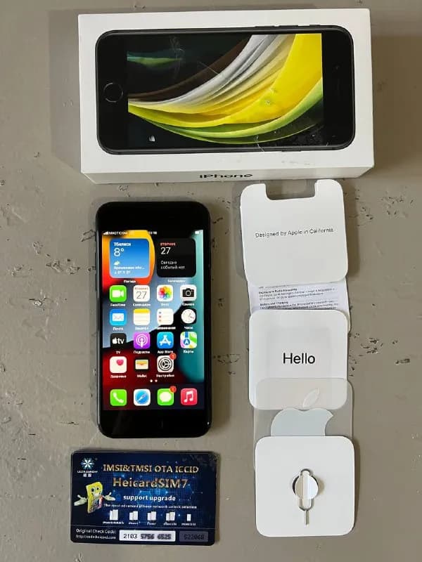 Apple iPhone SE 2020 64Gb — Тбилиси — 600 ₾