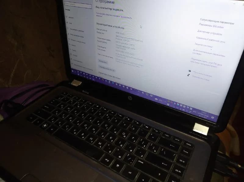 HP Pavilion g series. Б\у, хорошее состояние, жёсткий диск на 1 Tb, 4 ядра процессор, 8Гб RAM растер — Тбилиси — 400 ₾