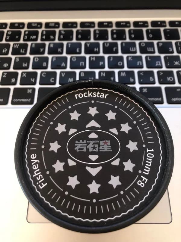 10 mm от Rockstar. — Тбилиси — 115 ₾
