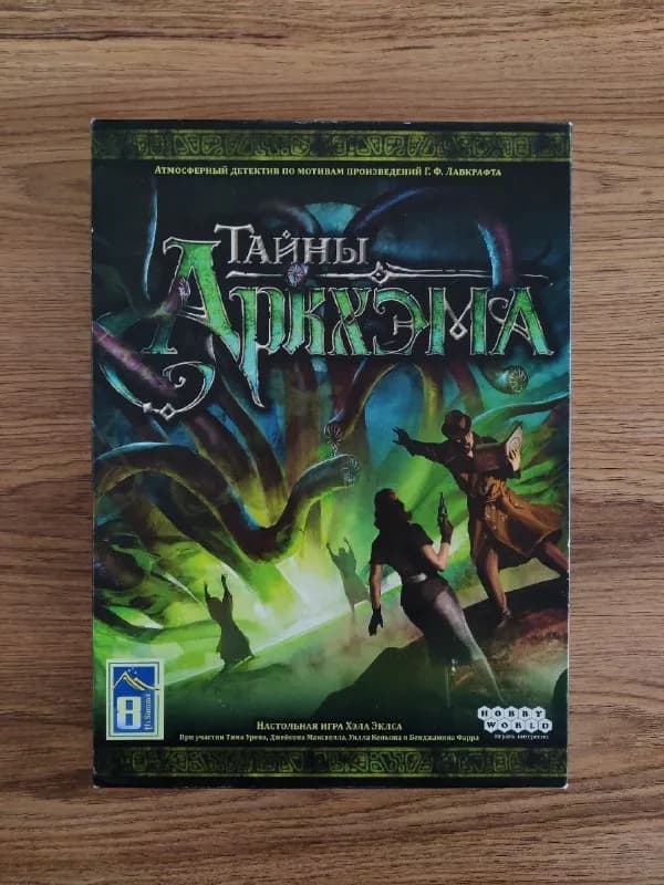 65 лари — Тбилиси — 65 ₾