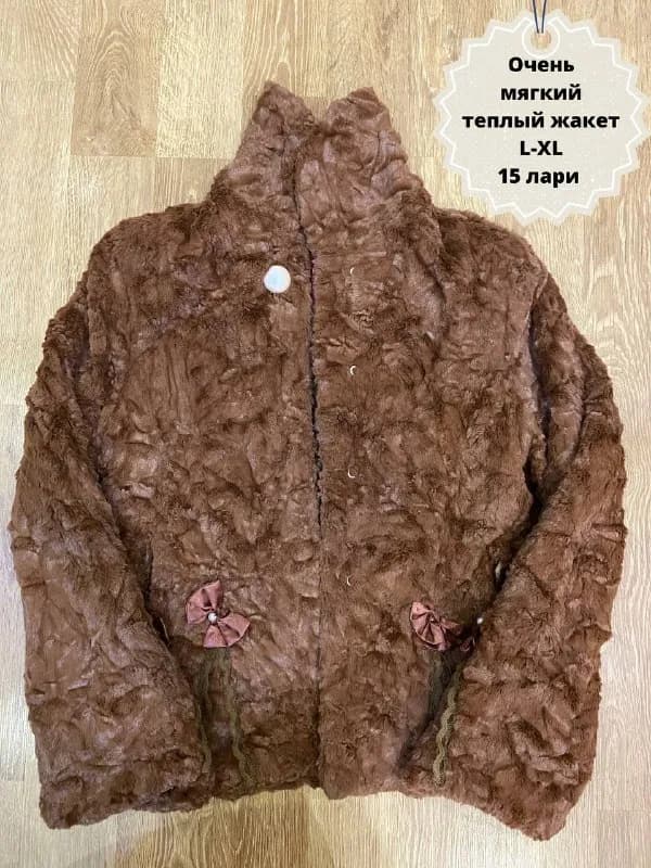 Жакет новый — Тбилиси — 15 ₾