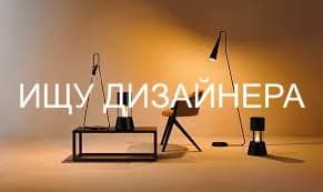 Без названия — Тбилиси