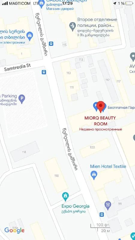 MIORQ BEAUTY ROOM в поиске мастера по маникюру, стилиста/колориста и мастера наращиванию ресниц! — Тбилиси