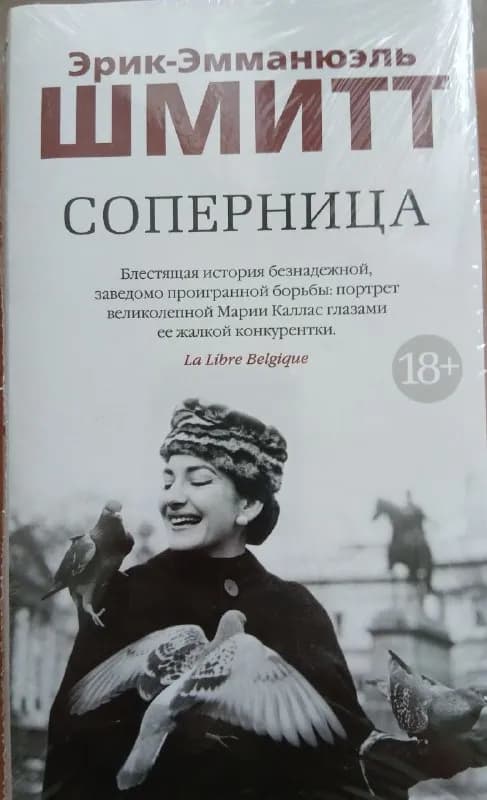 40 лари — Батуми — 40 ₾