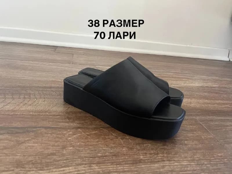 Vagabond и dr. Martens! — Тбилиси