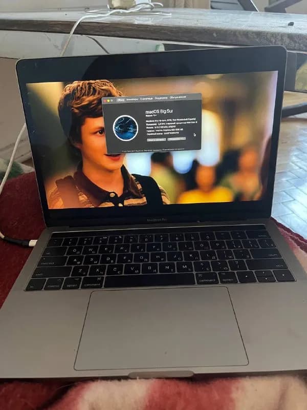 pro 13 Touch Bar 2016 год — Тбилиси