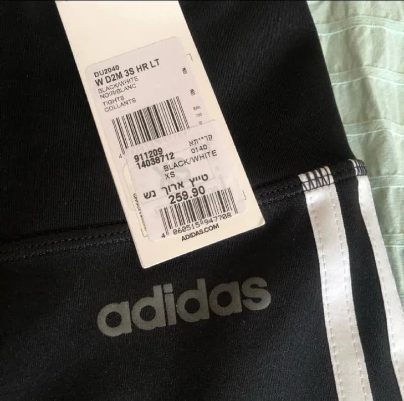 Adidas Collants New ✅ 80 Gel — Тбилиси — 80 ₾