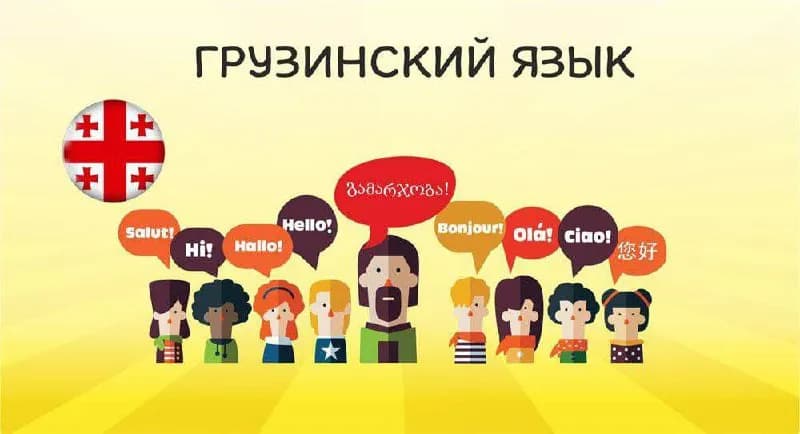 40% — Тбилиси — 100 ₾