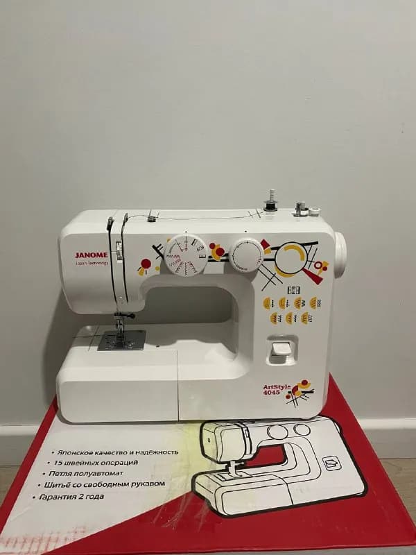 Janome! — Тбилиси — 400 ₾