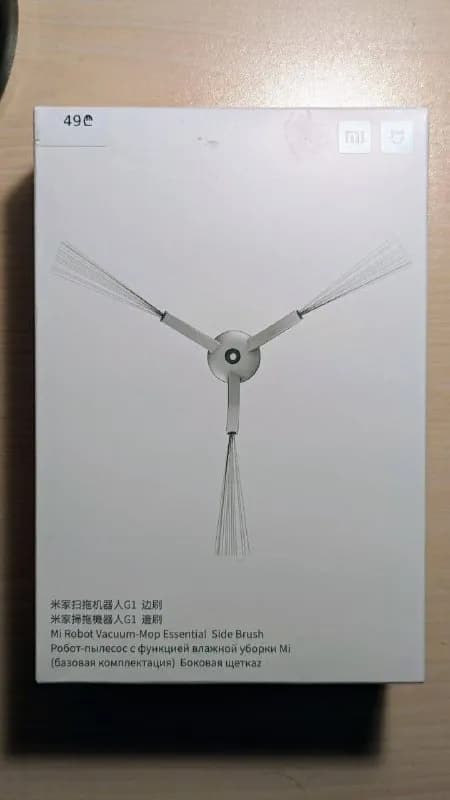 Mi. — Тбилиси — 49 ₾