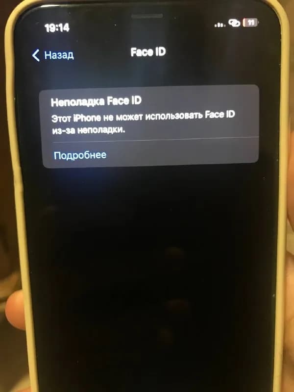 Xs max 64gb, валяется без дела, фейс айди не работает, состояние на фото, полностью сброшен, в комплек — Тбилиси — 350 ₾