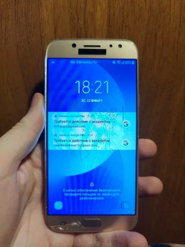 Samsung J5 pro Duos, телефон не новый, требуется замена экрана, так не получится использовать т. к. с — Тбилиси — 100 ₾
