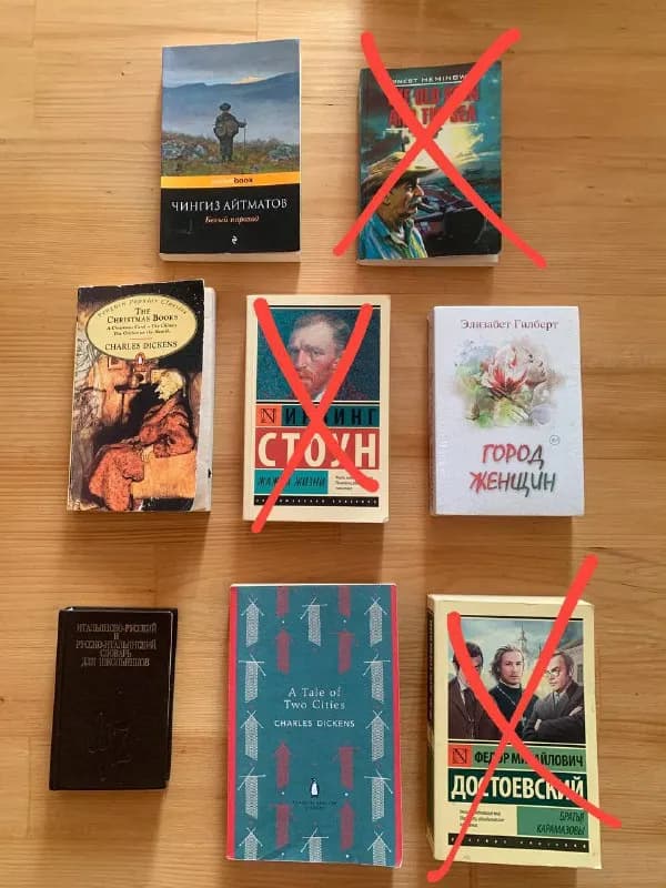 10-15 лари — Тбилиси — 15 ₾