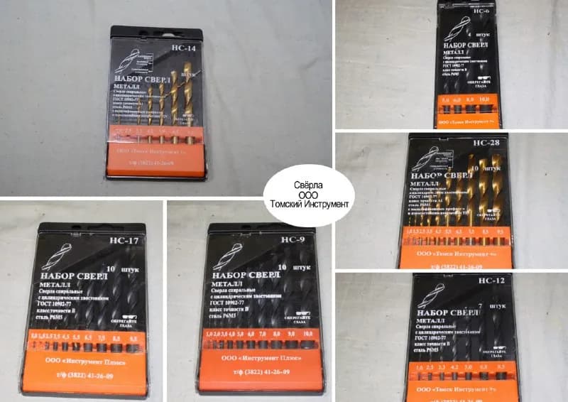 30 GEL — Тбилиси — 30 ₾
