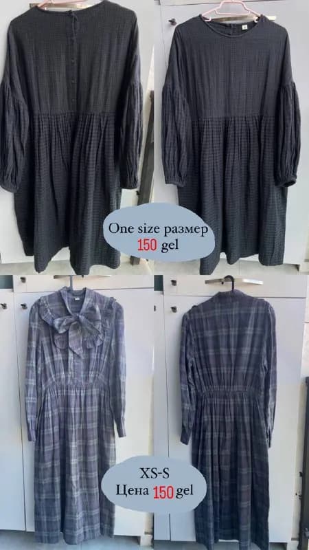 2 платья Unique Fabric. В отличном состоянии. Носила редко и аккуратно. Красиво с массивными ботинка — Тбилиси — 150 ₾