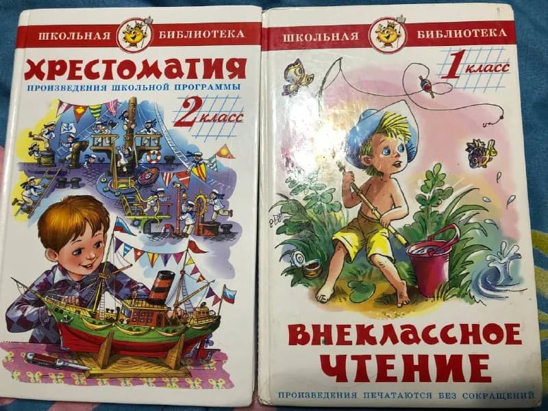 5 лари — Тбилиси — 5 ₾