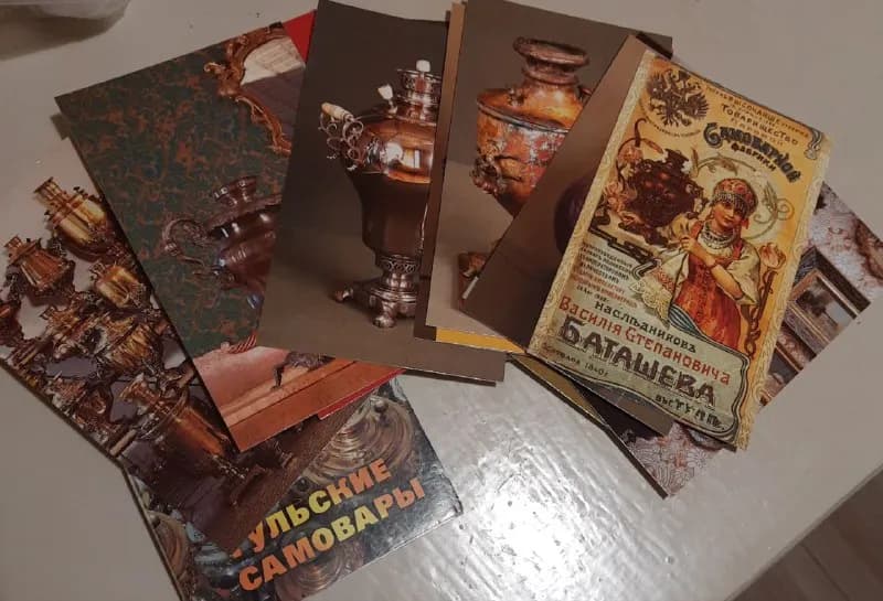 Набор открыток Тульские самовары — Тбилиси — 5 ₾