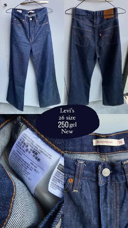 1. Джинсы Levi’s 26 размер. Модель ribcage (посадка на бедрах красивая). Цвет классический. Новые. — Тбилиси — 250 ₾