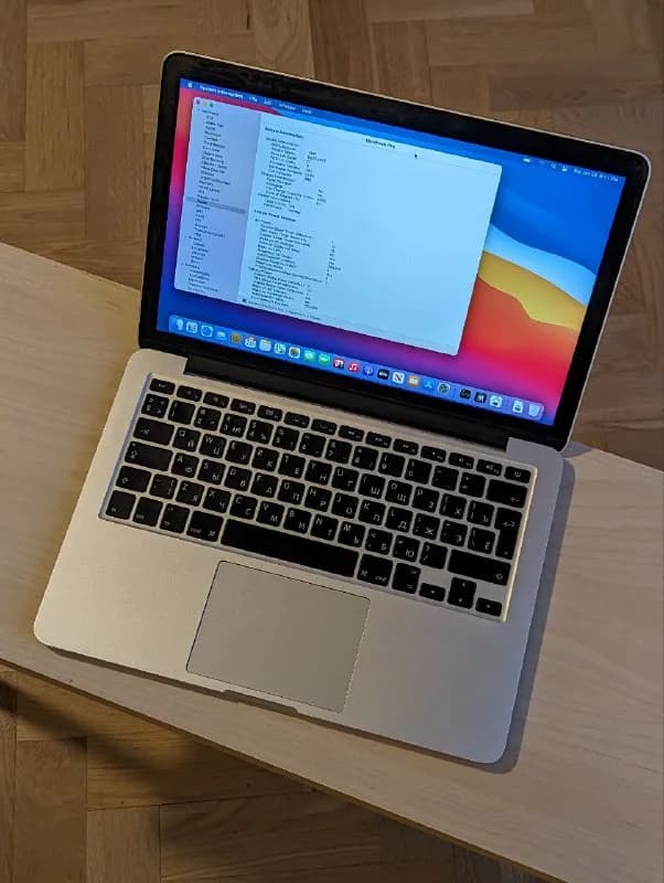 MacBook Pro 13» 2015 — Тбилиси — 500 ₾