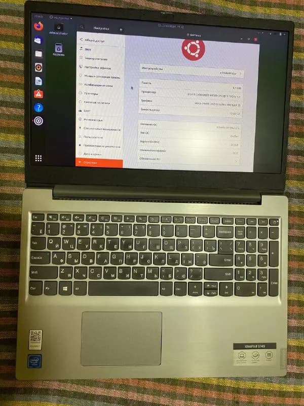 SSD — Тбилиси — 550 ₾