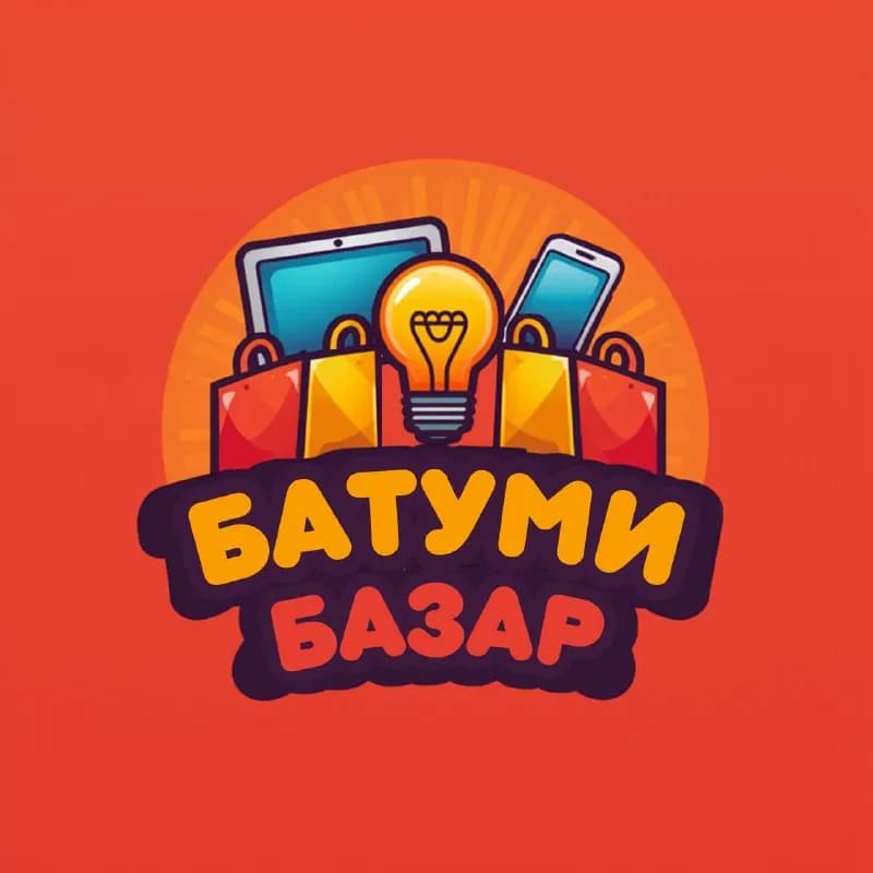 30 ₾ — Батуми — 30 ₾
