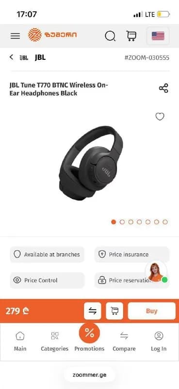 10 максимум, в идеальном состоянии. продам за 90 срочно, цена последняя🎵🎼 — Тбилиси
