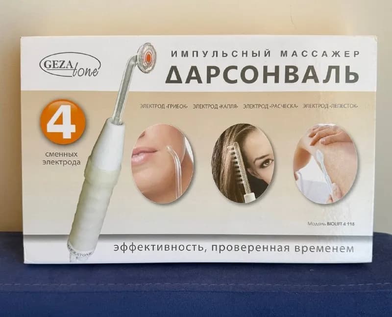 30 лари — Батуми — 30 ₾